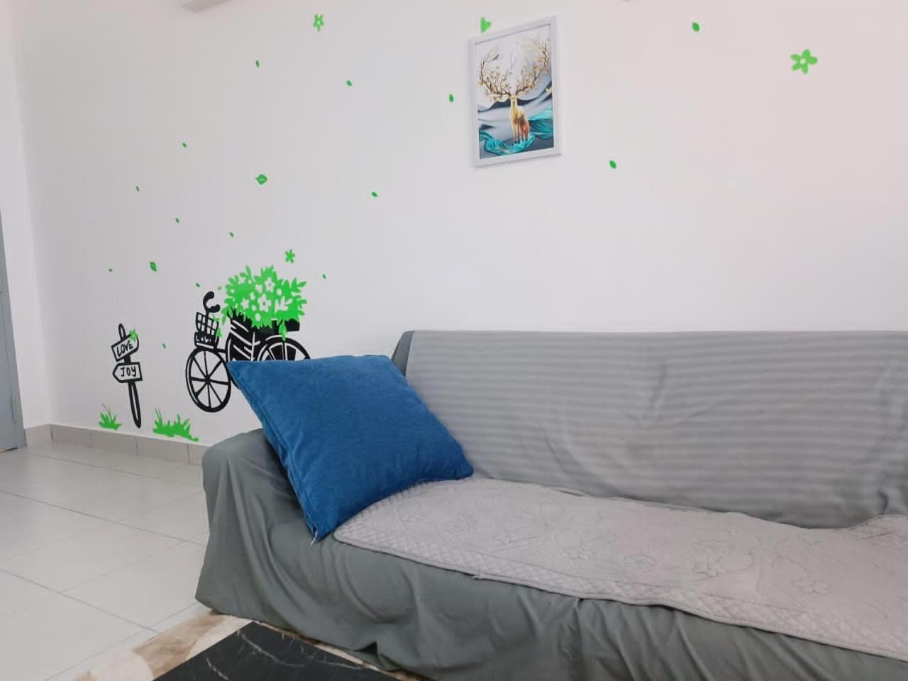 Apartment The Netizen Mrt Cheras