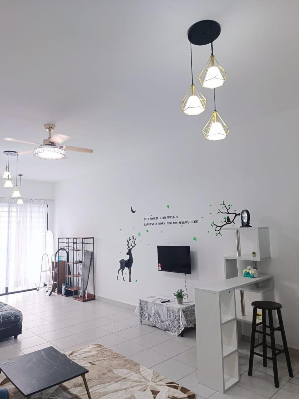 Apartment The Netizen Mrt